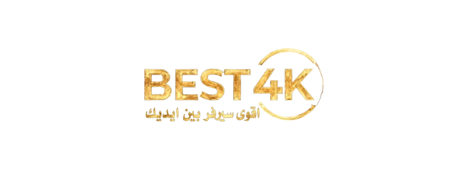 Best Player IPTV